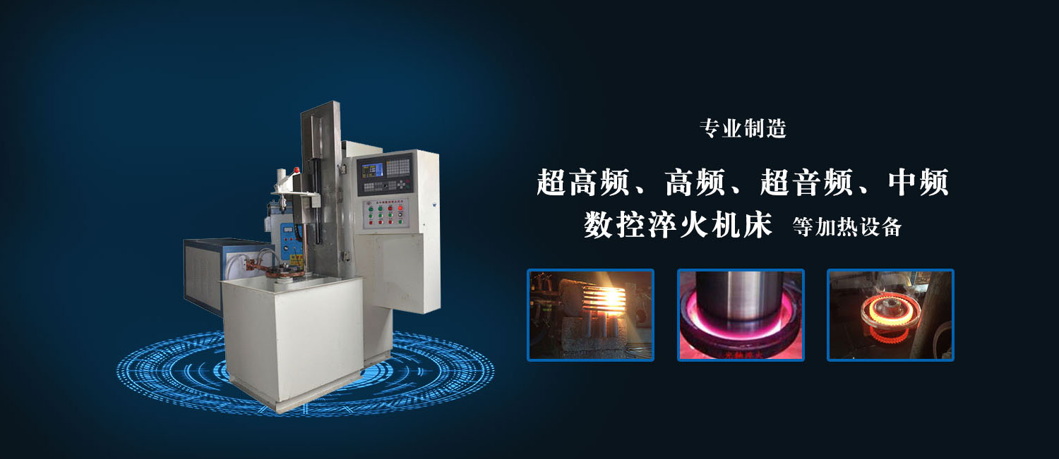 �����н�������豸���޹�˾����Ӧ�����豸�İ�ȫ����֮ѡ